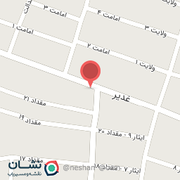 عکس خودپرداز بانک سپه