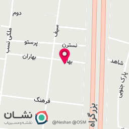 عکس آرایشگاه زنانه و آموزشگاه ره آفرین