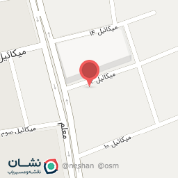 عکس دبستان غیرانتفاعی سروش