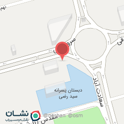 عکس مطب دکتر شریفی پور