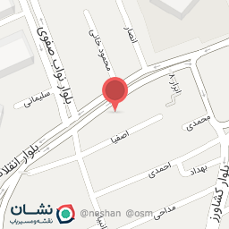 عکس مواد غذایی و خشکبار کوه یار