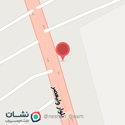 عکس رستوران عالیس