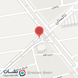 عکس نرم افزار حسابداری هوفر