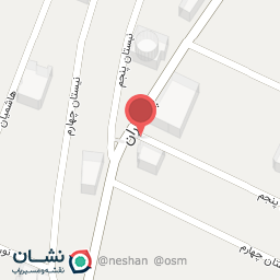 عکس مطب دکتر عبدالله عرب حسینی 