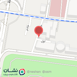 عکس فروشگاه پارس ایمنی