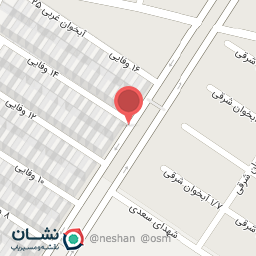 عکس فست فود مهدی اهوازی