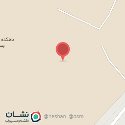 عکس دبیرستان پسرانه مقطع دوم امام حسین(ع)