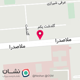 عکس مرکز تخصصی زخم استومی و استئومیلیت صدرا