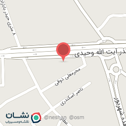 عکس تولیدی سلامی