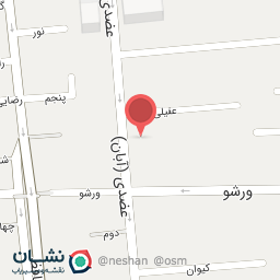 عکس بیمه البرز