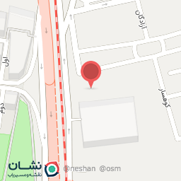 عکس سرویس بهداشتی 