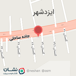 عکس املاک کایر ایزدشهر