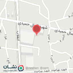 عکس آس مزون