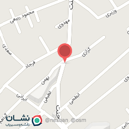 عکس خشکشویی عاج