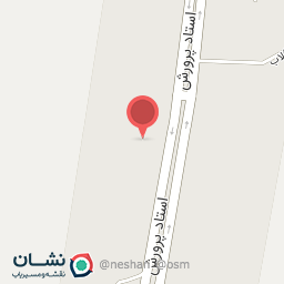 عکس آموزشگاه زبان جهانگرد