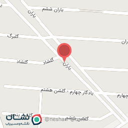 عکس تم تولد