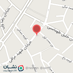 عکس خشکبار ارمغان