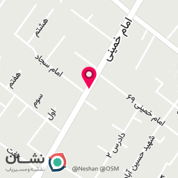 عکس آبمیوه بستنی لبخند