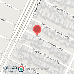 عکس شله درباری