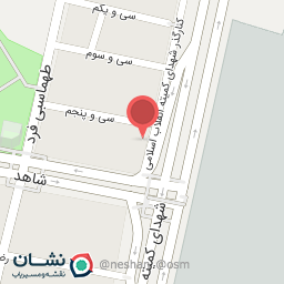 عکس تعمیرگاه حاجی نصیری