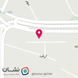 عکس فروشگاه ورزشی abdsport شعبه ۲