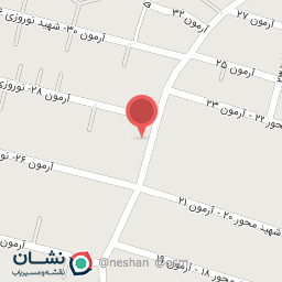 عکس آژانس صاحب الزمان