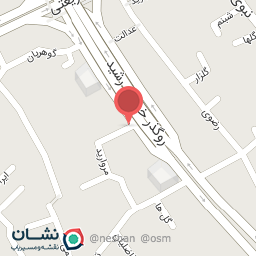 عکس مطب دندانپزشکی دکتر مصلح پور