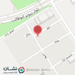 عکس خشکشویی بهار