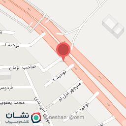 عکس آجیل وخشکبار دورهمی