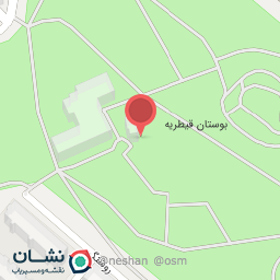 عکس نمازخانه بوستان قیطریه