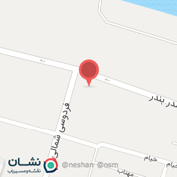 عکس موسسه رده بندی آسیا (شعبه نوشهر)