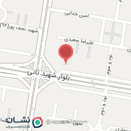 عکس لنت و لاستیک لوکس