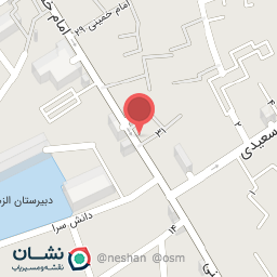 عکس لوازم خانگی عبیری 