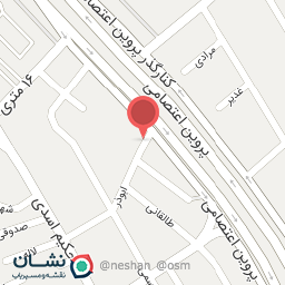 عکس گروه صنعتی پیشگامان اصفهان 
