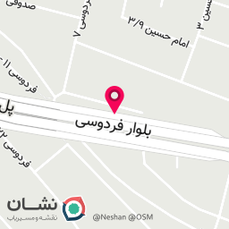 عکس کلینیک دامپزشکی یونا