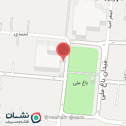 عکس تریا بستنی فهیمی