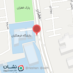 عکس داروخانه دامپزشکی شهریار
