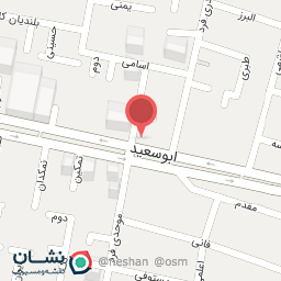 عکس لوازم تحریر