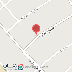 عکس داروخانه دکتر جانبزرگی