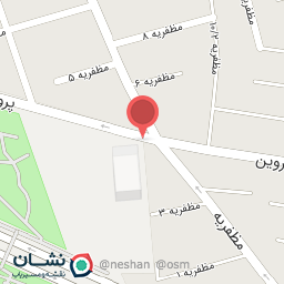 عکس محصولات ارمغان سلامت 