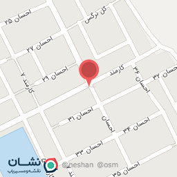 عکس شرکت سفیر سلامت دز