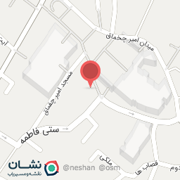 عکس پارکینگ امیرچقماق