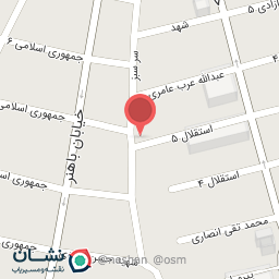 عکس کافه شمیم 