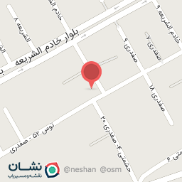 عکس کبابی برادران ادینه