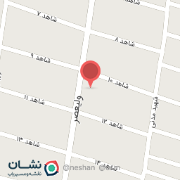 عکس موبایل جردن . علی افشار