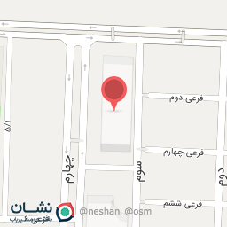 عکس مطب دندانپزشکی دکتر پریسا حدادی