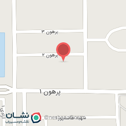 عکس نانوایی پرهون