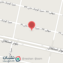 عکس دکتر بهنوش نشاطی