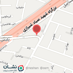 عکس لوازم خانگی وکیلی