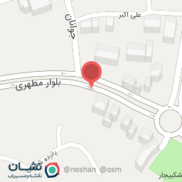 عکس عطاری آرمین